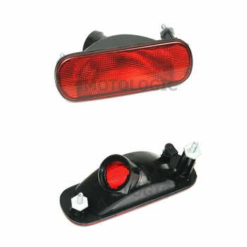 REAR FOG LAMP SUZUKI SWIFT SERIES